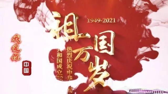 探索答案,尽在绿茶的定义是什么?蜗牛问答平台